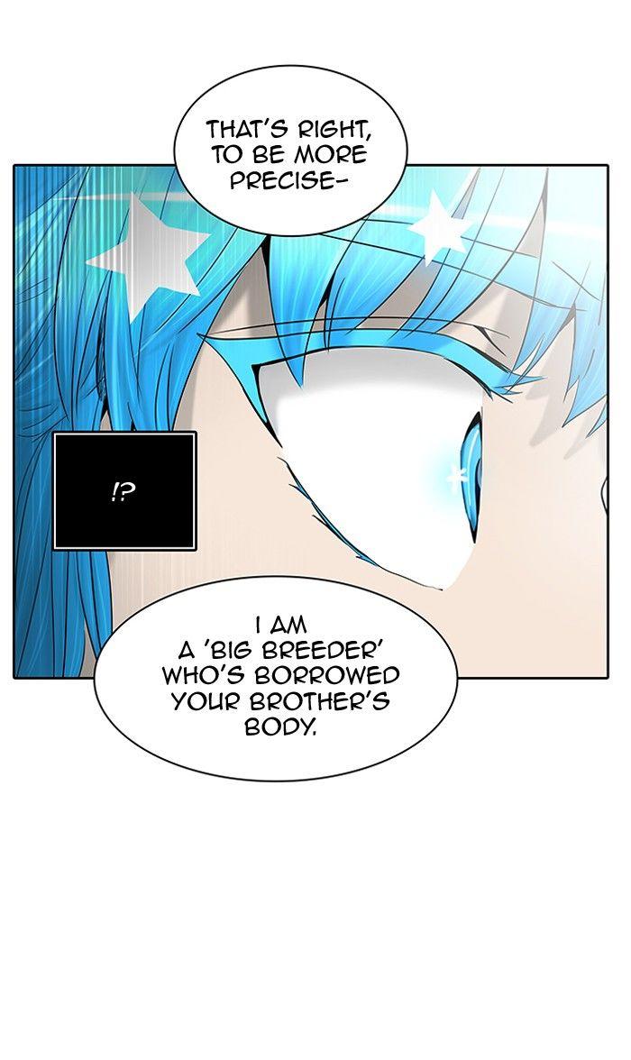 Tower Of God, Chapter 367 image 047